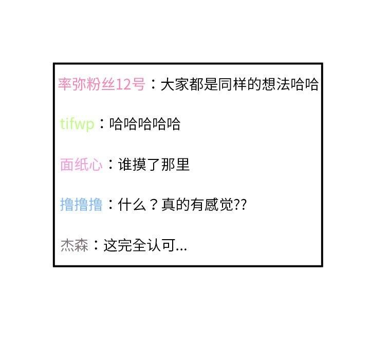 77.jpg
