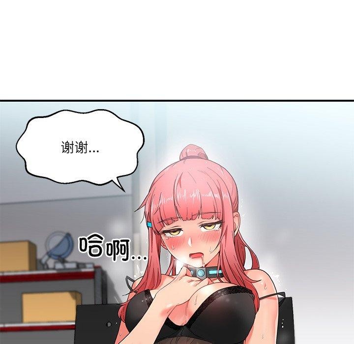 88.jpg