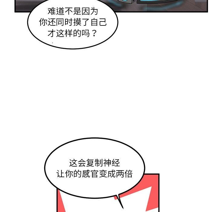 98.jpg