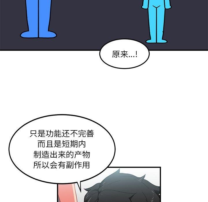 101.jpg