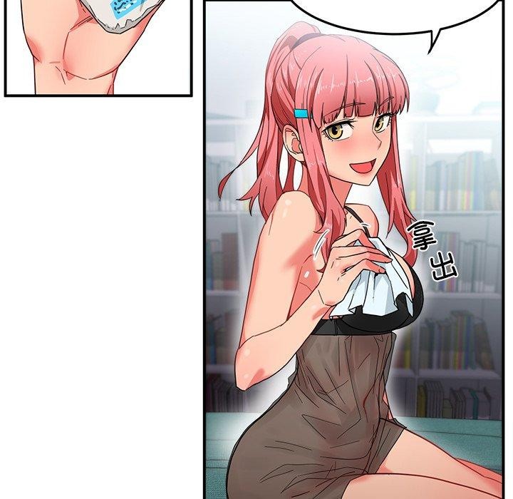 52.jpg