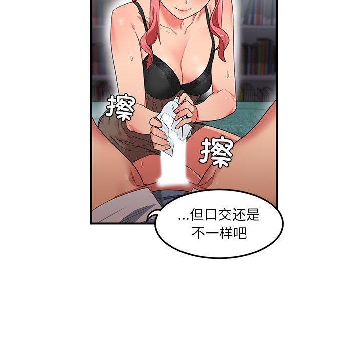 56.jpg