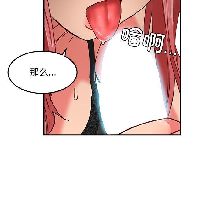 61.jpg