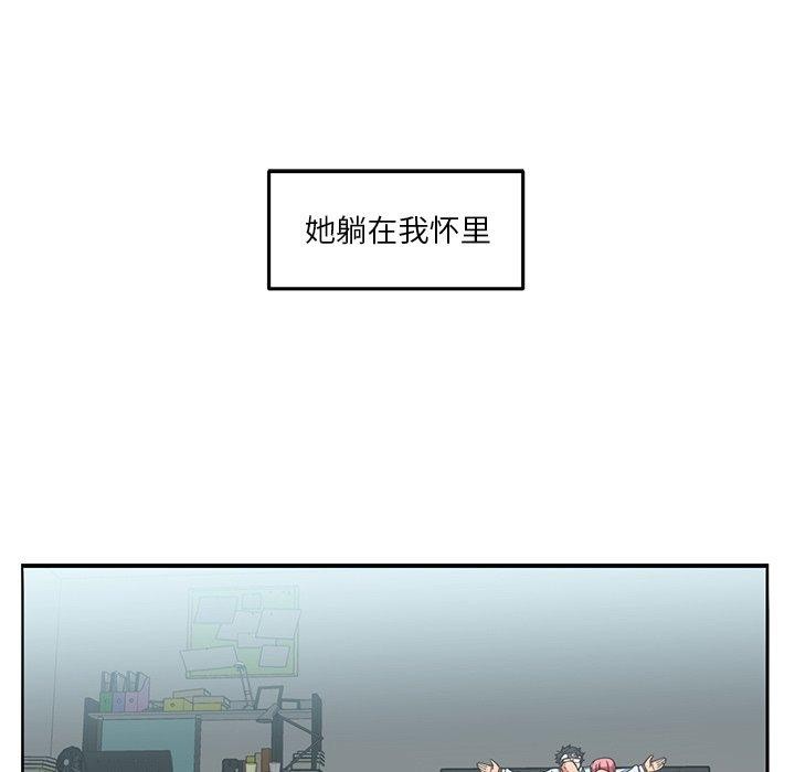 67.jpg