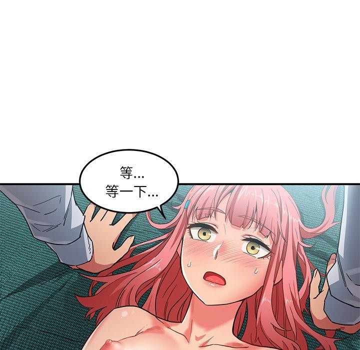 73.jpg