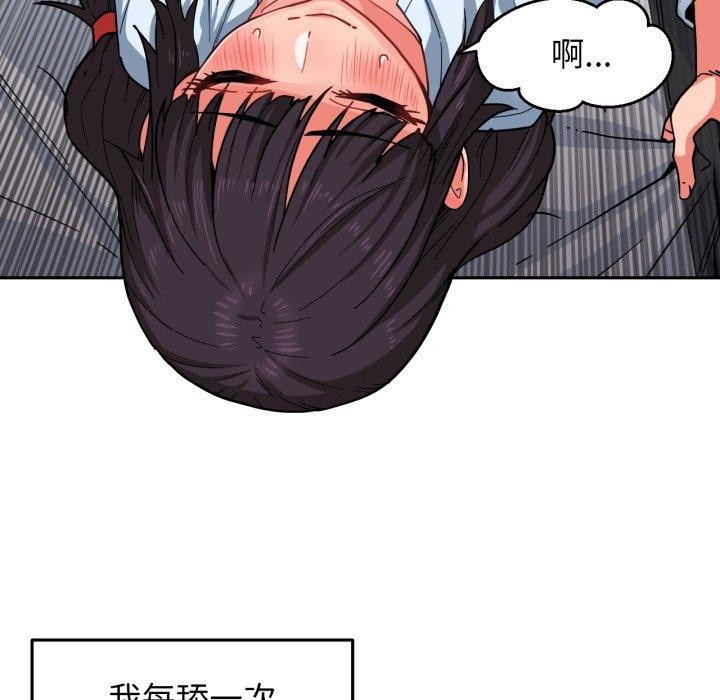 76.jpg