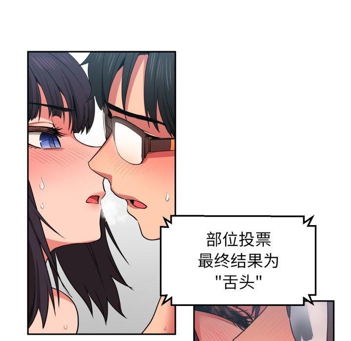 87.jpg