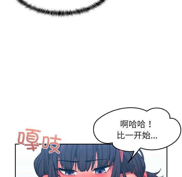 73.jpg