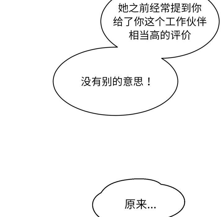 103.jpg