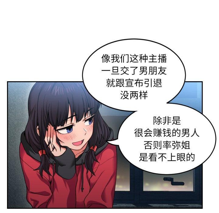 106.jpg