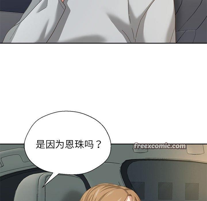 96.jpg