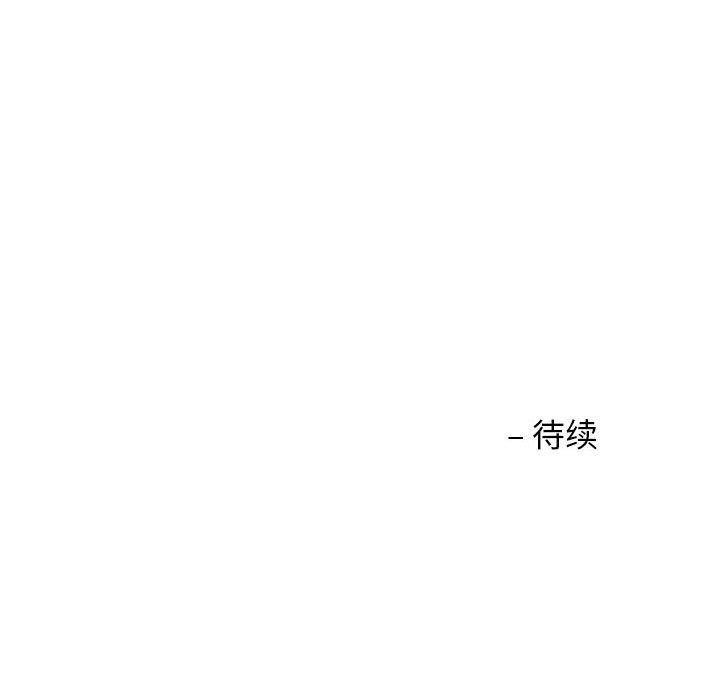 98.jpg