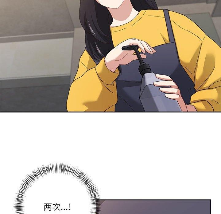 81.jpg