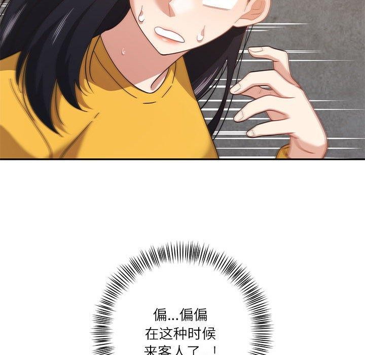 124.jpg
