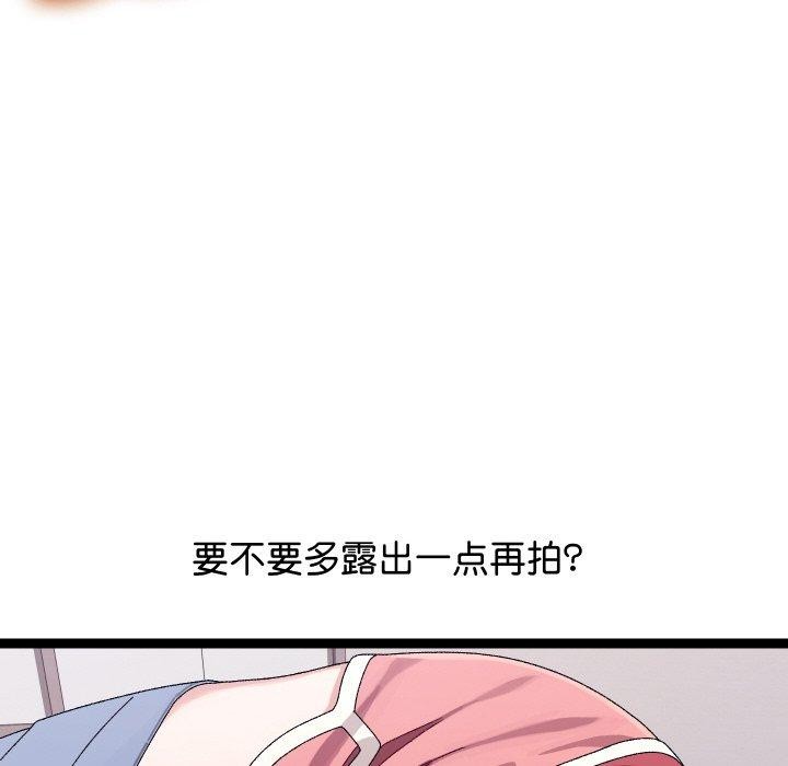 73.jpg