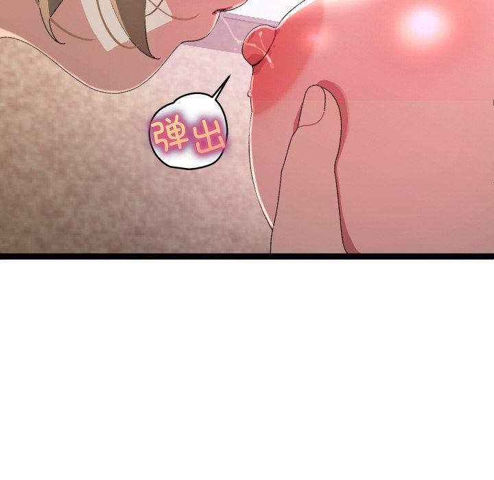 81.jpg