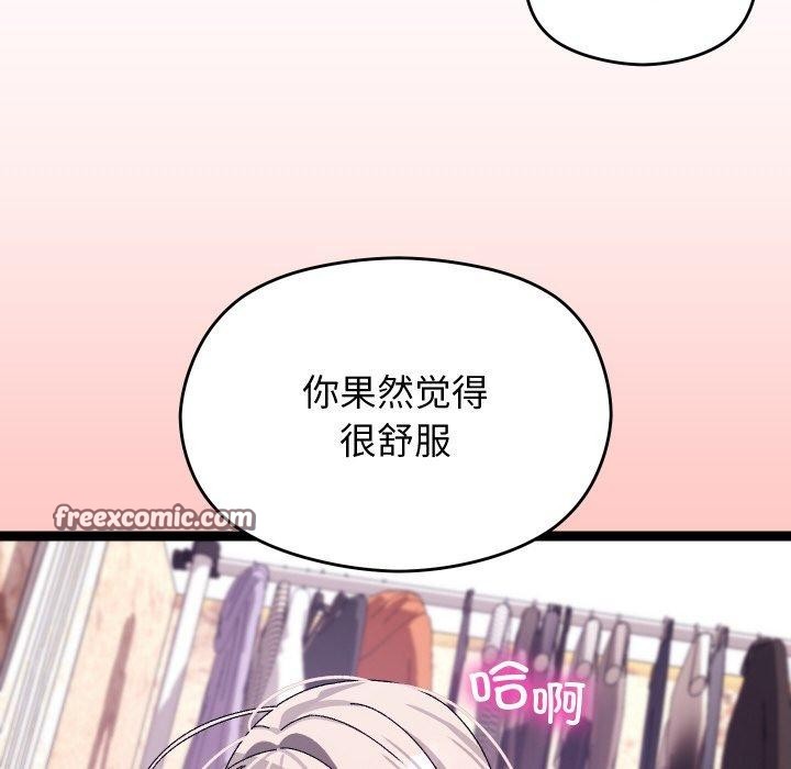 88.jpg