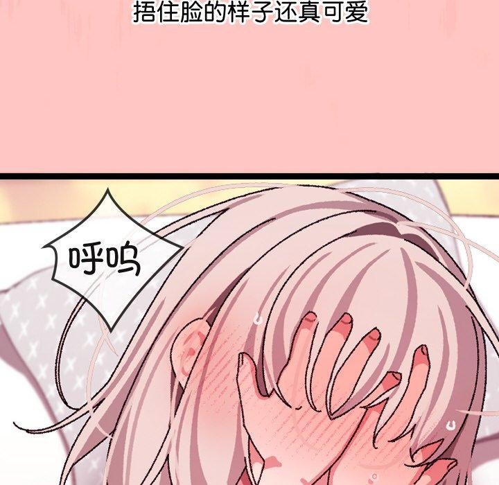108.jpg