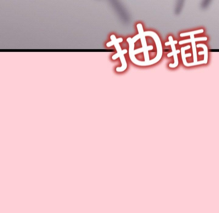 79.jpg