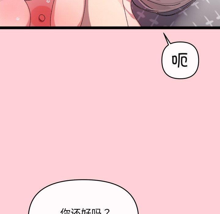 88.jpg