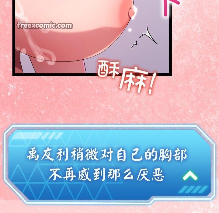 69.jpg