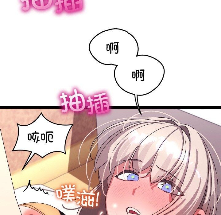 89.jpg