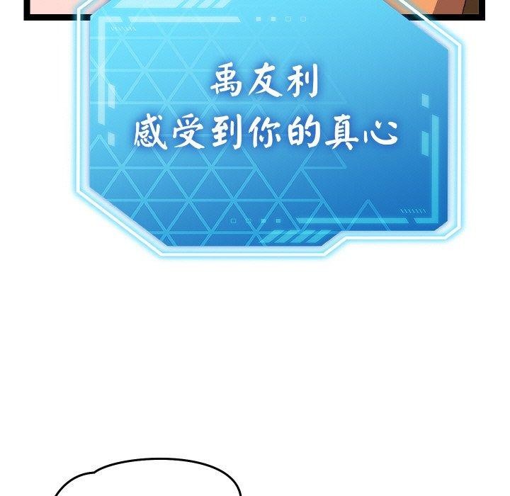 95.jpg