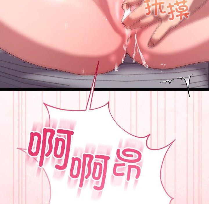 119.jpg