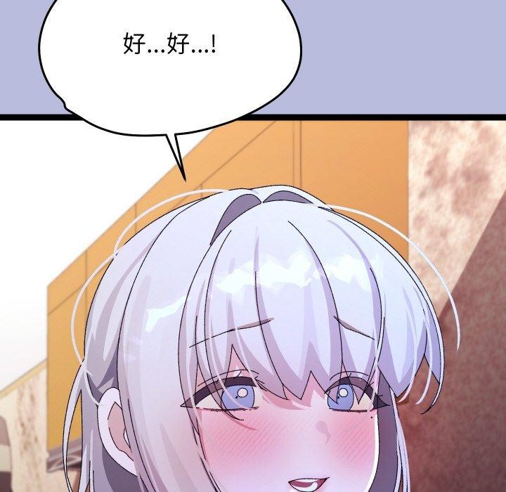 166.jpg