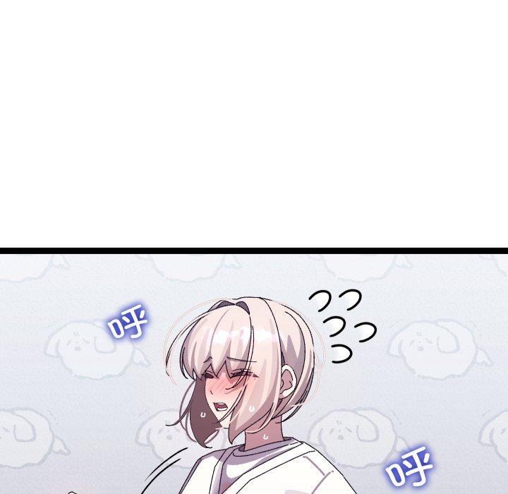 77.jpg