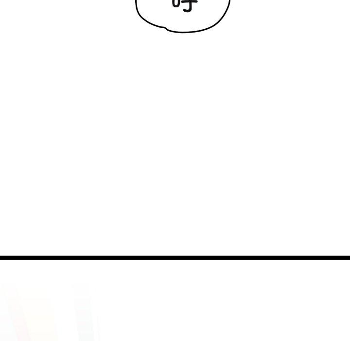 81.jpg