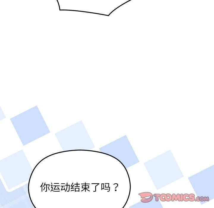 100.jpg