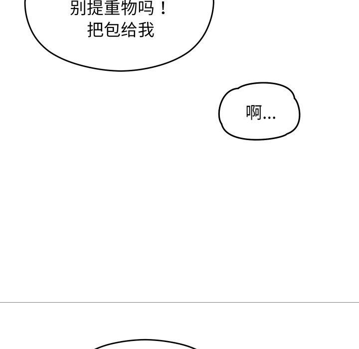 106.jpg
