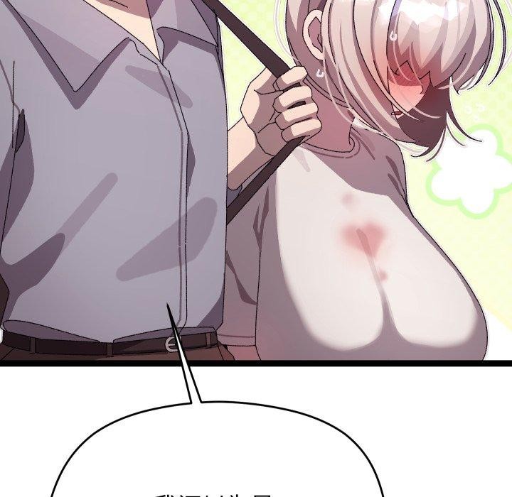 108.jpg