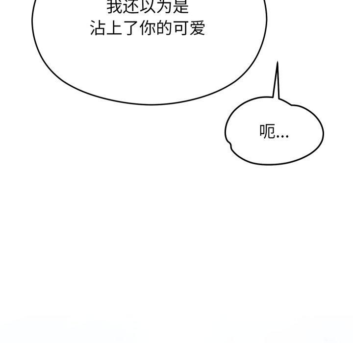 109.jpg