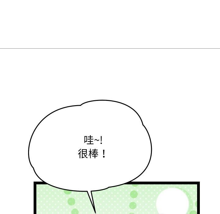 114.jpg