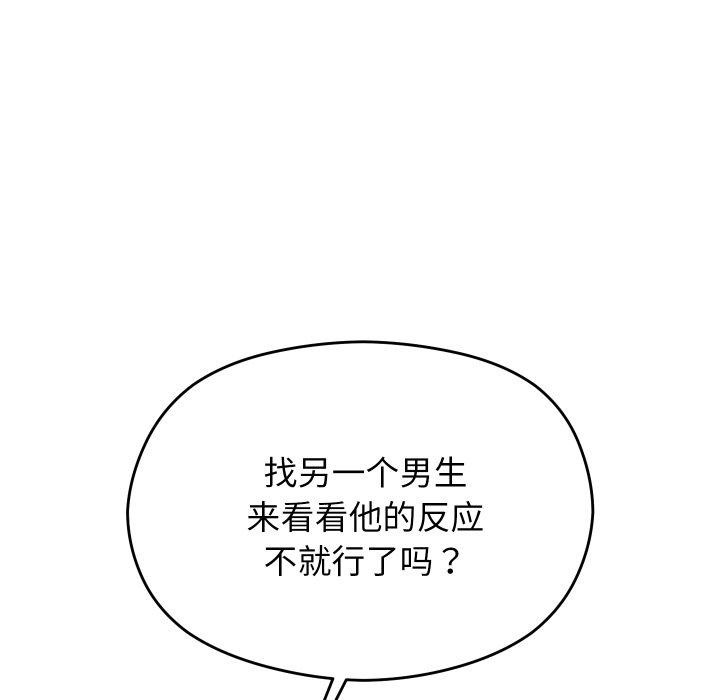 161.jpg