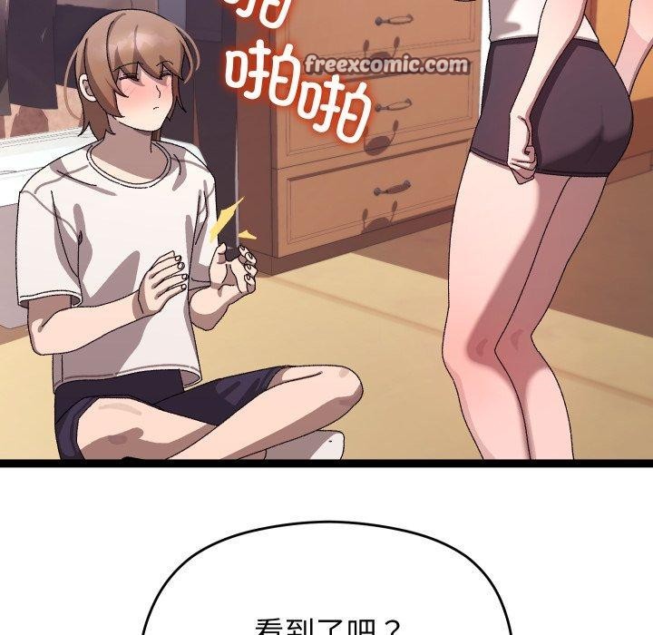 168.jpg