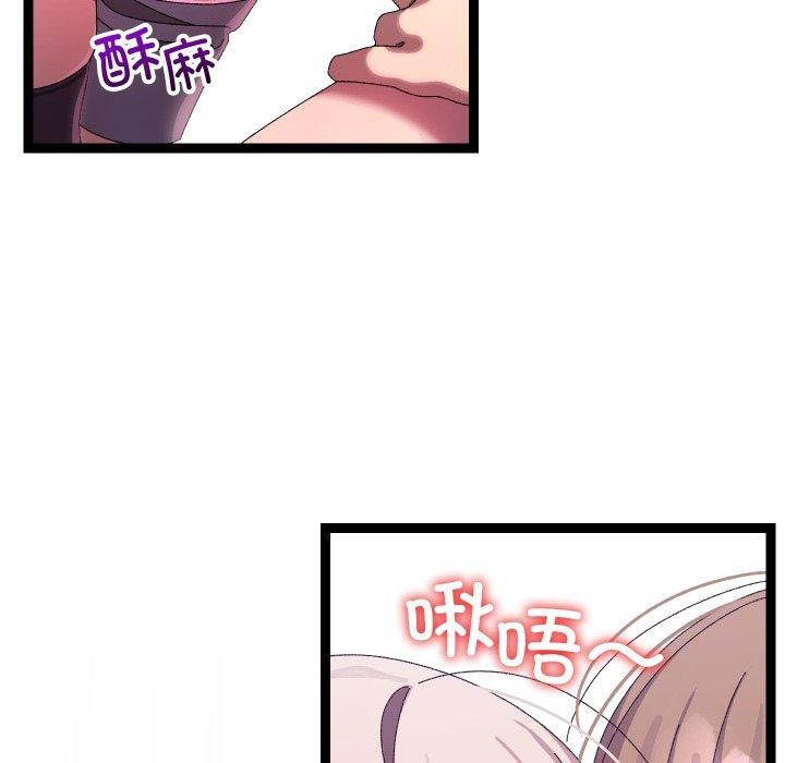 72.jpg