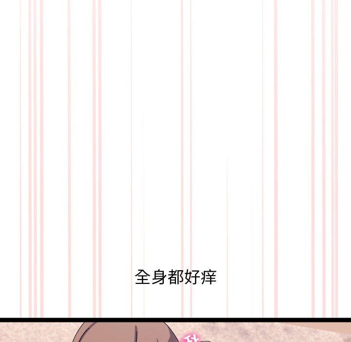 74.jpg