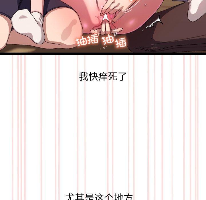 76.jpg