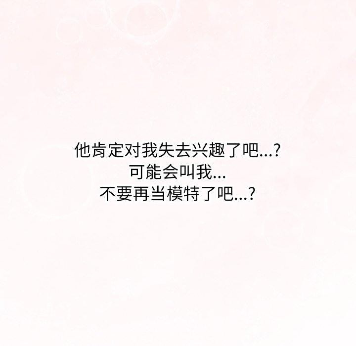 96.jpg