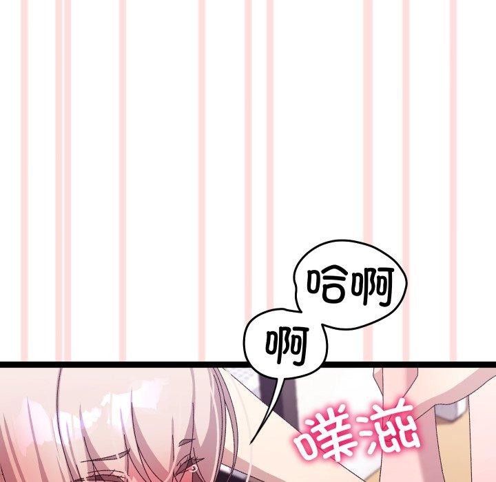 114.jpg