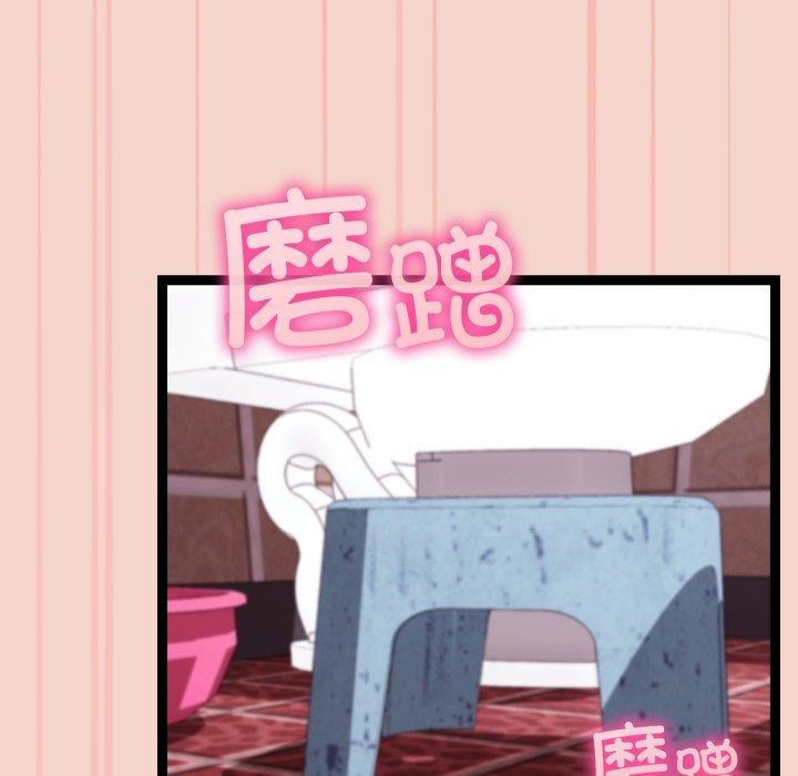 124.jpg