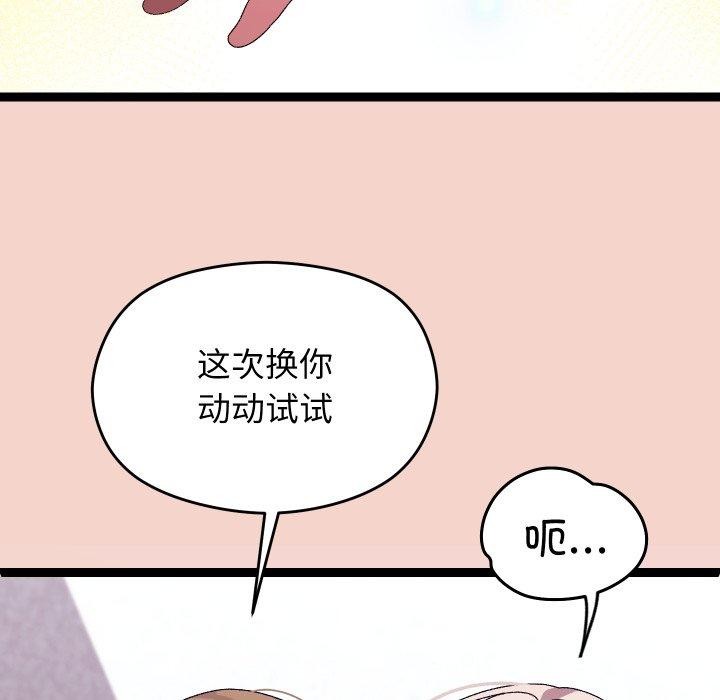 155.jpg