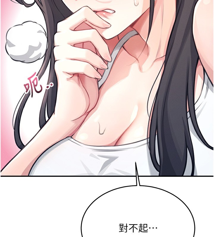 69.jpg