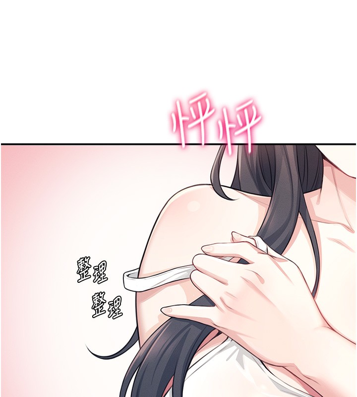 97.jpg