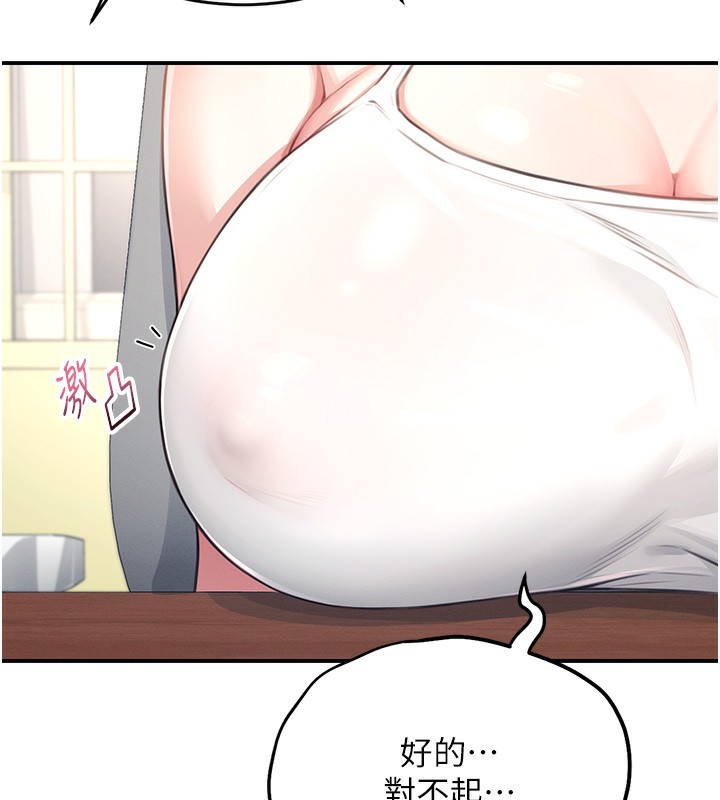 99.jpg