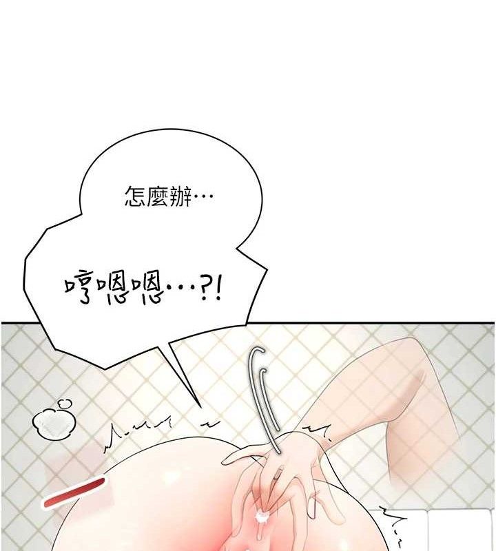 79.jpg