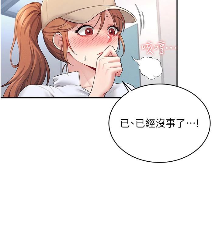63.jpg